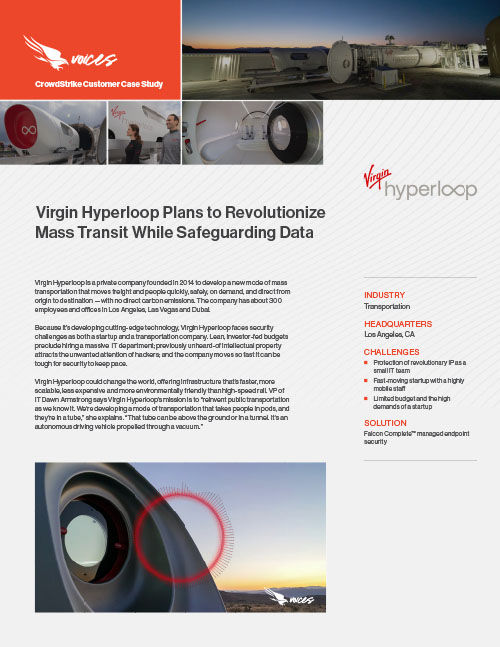 crowdstrike-virgin-hyperloop-case-study-cover